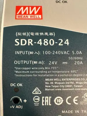 Mean Well SDR-480-24 Power Supply 100-240 Vac 50/60Hz (6.3.2)