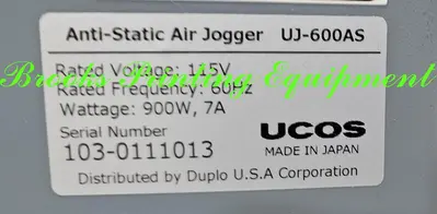 USED DUPLO UJ-600AS
