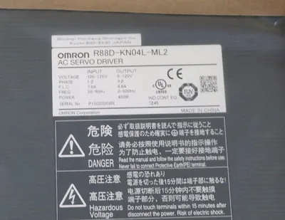 NEW OMRON R88D-KN04L-ML2 AC SERVO DRIVER R88DKN04LML2