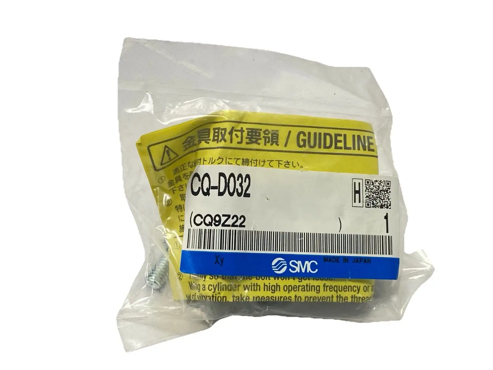 CQ-D032 | SMC  Double Clevis Rear Mounting Bracket - New