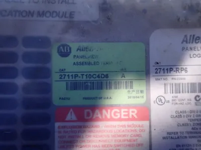 Used ALLENBRADLEY 2711 PRDT10C Automation Control (HMI) Ohio US | HGR 24 #797185