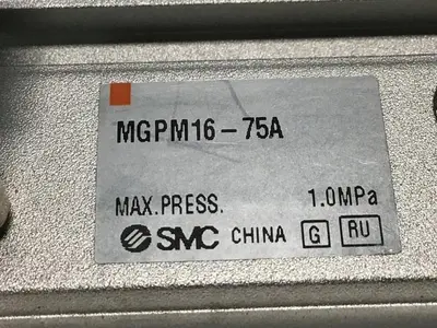 USED SMC MGPM16-75A
