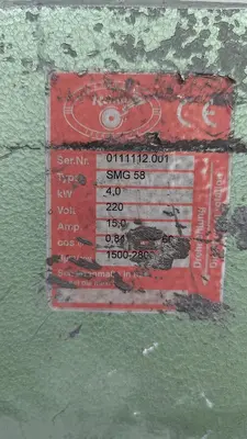 USED REMA SMG 58