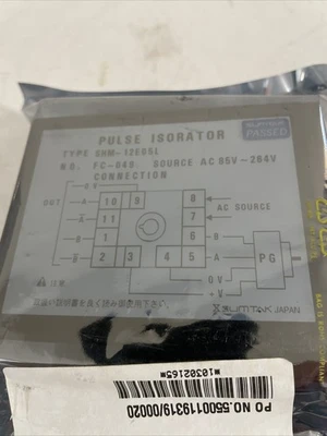 USED SUMTAK SHM-12E05L