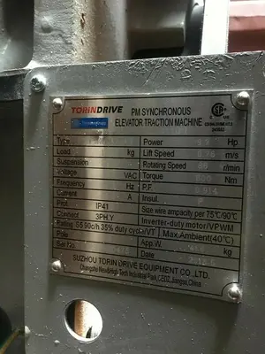 TorinDrive GTW3M-160P7-LV-SP8-V