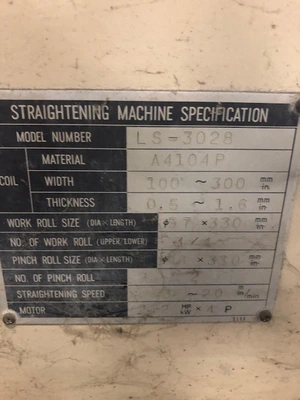 USED AIDA LS-3028