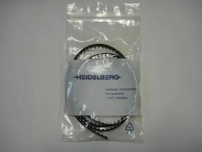 USED HEIDELBERG HDM252301