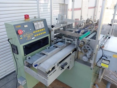 USED S.P.R. 5675677567567586567567567