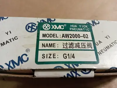 NEW XMC AW2000-02
