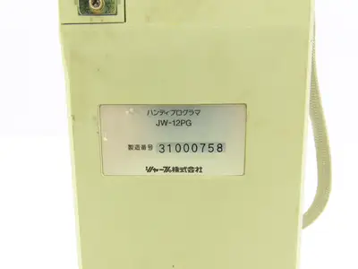 Sharp JW-12PG Teaching Box Handheld Remote Control Panel Programmer