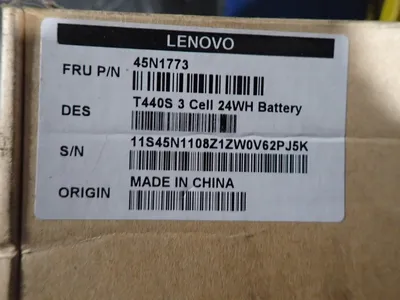 Lenovo 11.1v / 1.93ah Laptop Batteries