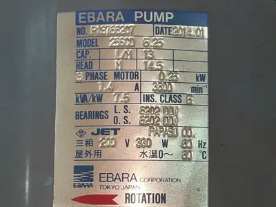 Used 2014 EBARA P13766207 Pumps Ohio US | HGR 24 #1325025