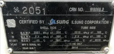 USED ILSUNG CORPORATION AEU