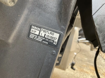 USED 2005 PREMIER 225 LEGEND