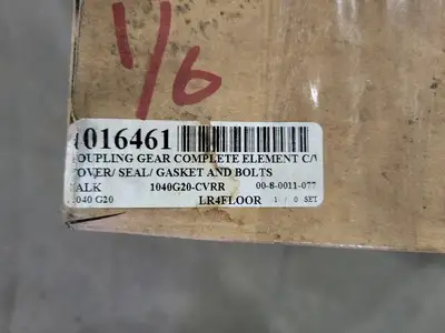 F204 EB Sleeve with Lube Plugs and Seal P/N: 074254-006EB