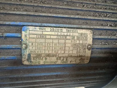 AMADA HA-250SA II Saws | Bowland Trading Ltd (13)