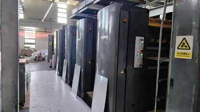 USED 2012 GOSS M600 (4) UNIT COMMERCIAL WEB PRESS