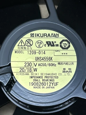 NEW IKURA UHS4556K