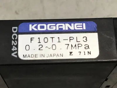 USED KOGANEI F10T1-PL3