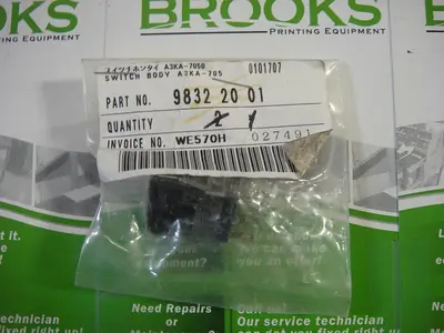 USED RYOBI 9832 20 01