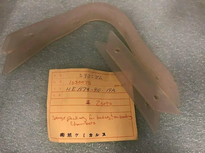 HE1974-910-19A SPONGE PACKING FOR LOADING & UNLOADING CHAMBER 1030075 2 SETS