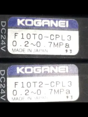 USED KOGANEI F10M10AJ