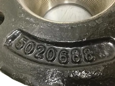 USED CINCINNATI MILACRON 5020688