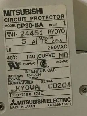 USED MITSUBISHI CP30-BA-1P-5A