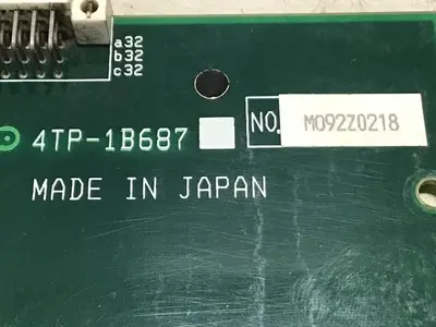 USED NISSEI 4TP-1B687