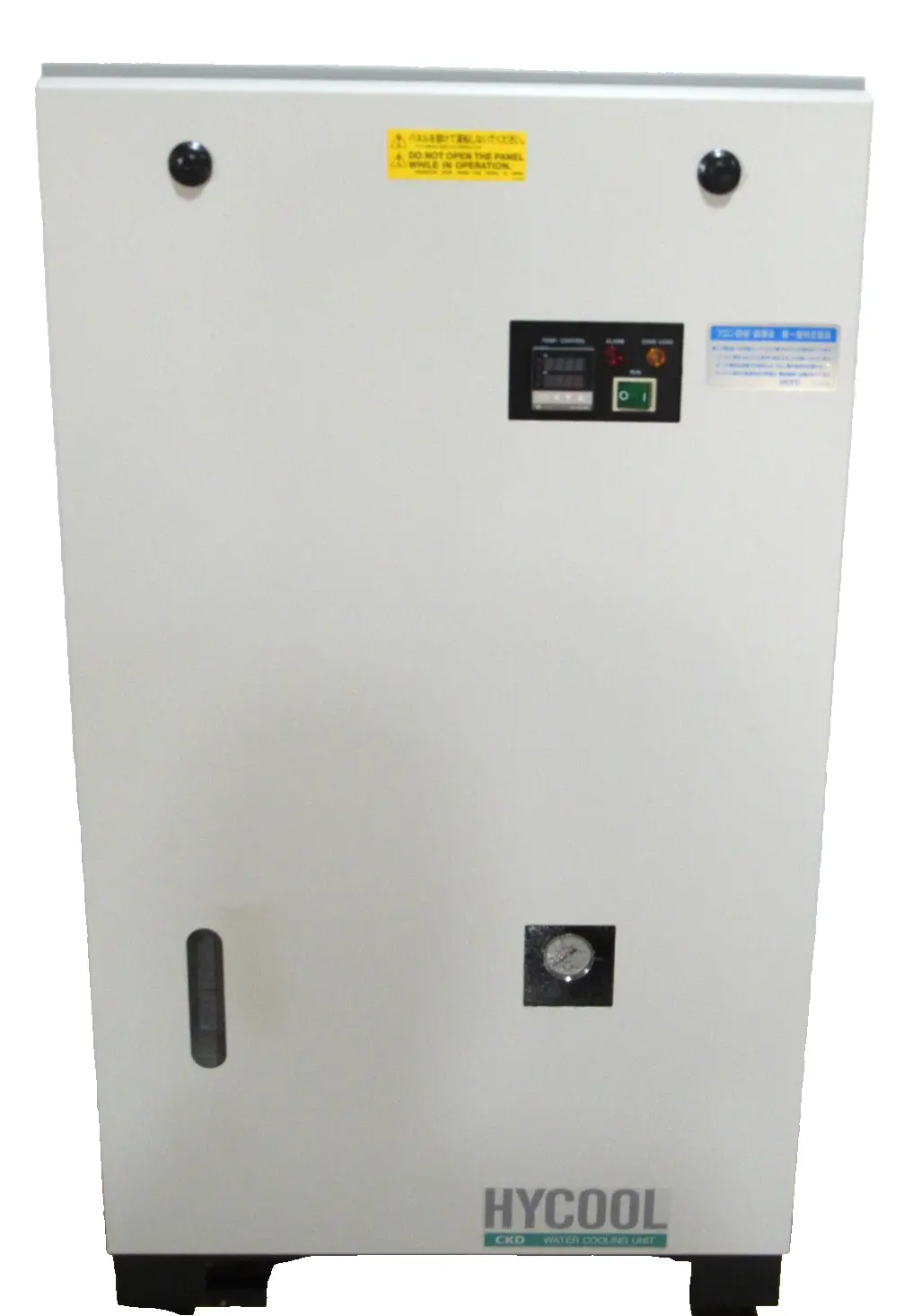 NEW CKD HYW2023 WATER COOLING UNIT