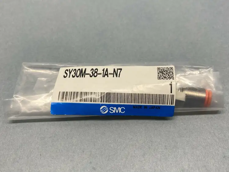 New | in-Stock SMC Supply Spacer Parts (Hydraulics and Pneumatics) Michigan US | Maverick Industrial Sales #1401752
