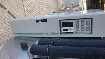 USED 2008 THOMAS TRL-750H