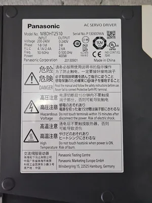 Panasonic MBDHT2510 Servo Drives | Great American Equipment Company (5)