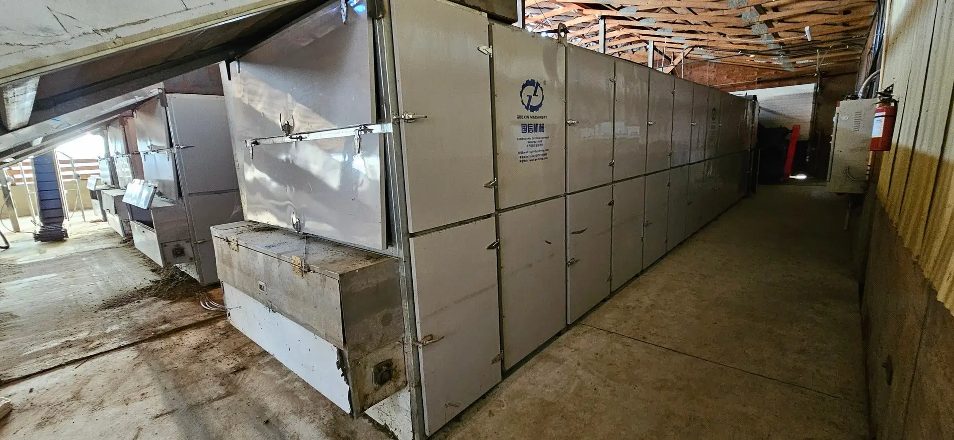 USED GUOXIN GX-12-4