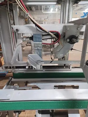 USED WEXXAR WSH77