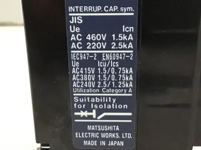 USED MATSUSHITA BC-30N-3-2P