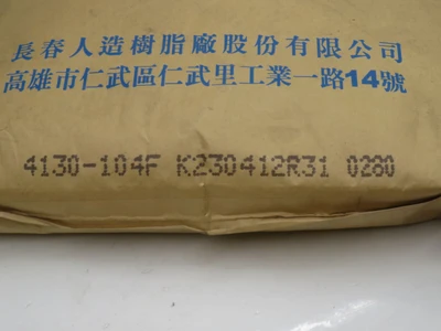 New | in-Stock PBT _UNKNOWN_ Commercial Materials & Supplies Texas US | OCO Industrial #1602948