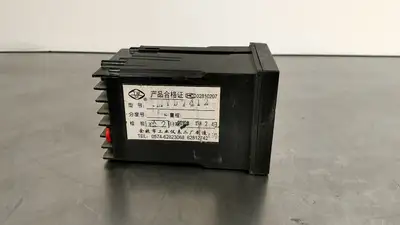 USED MC XMTD