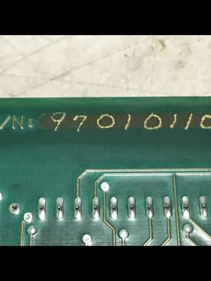 USED HPM 1D703-0004