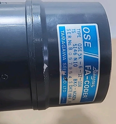 USED Mitsubishi HA200CB