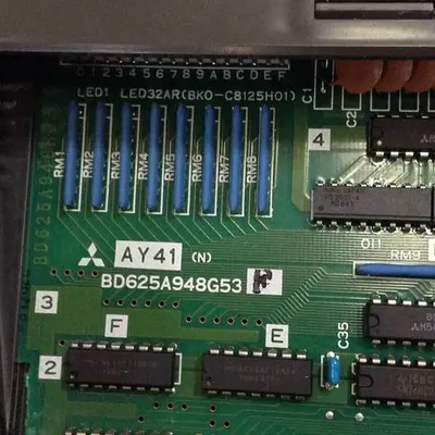 USED MITSUBISHI AY41