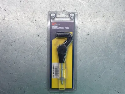 USED RECOIL 501880