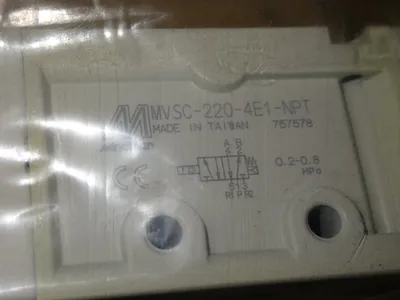 NEW MINDMAN MVSC2204E1NPT
