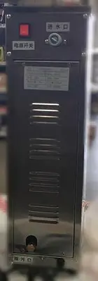 Hot water dispenser - plumbed in