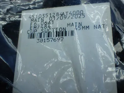 NEW VACMOTION C14510N