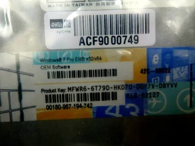 NEW ADVANTECH UN0-2483G