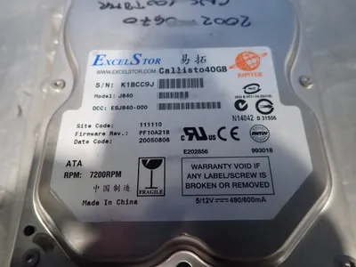 NEW EXCELSTOR J840
