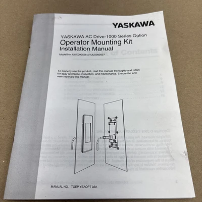 NEW Yaskawa UUX000527