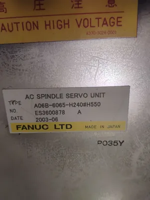 FANUC LTD. A06B-6065-H240#H550 Servo Drives & Amplifiers | ESS Industrial Equipment Sales (7)
