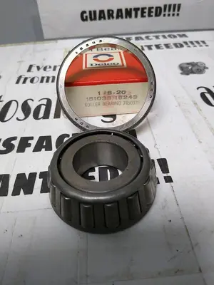 USED NDH S-20